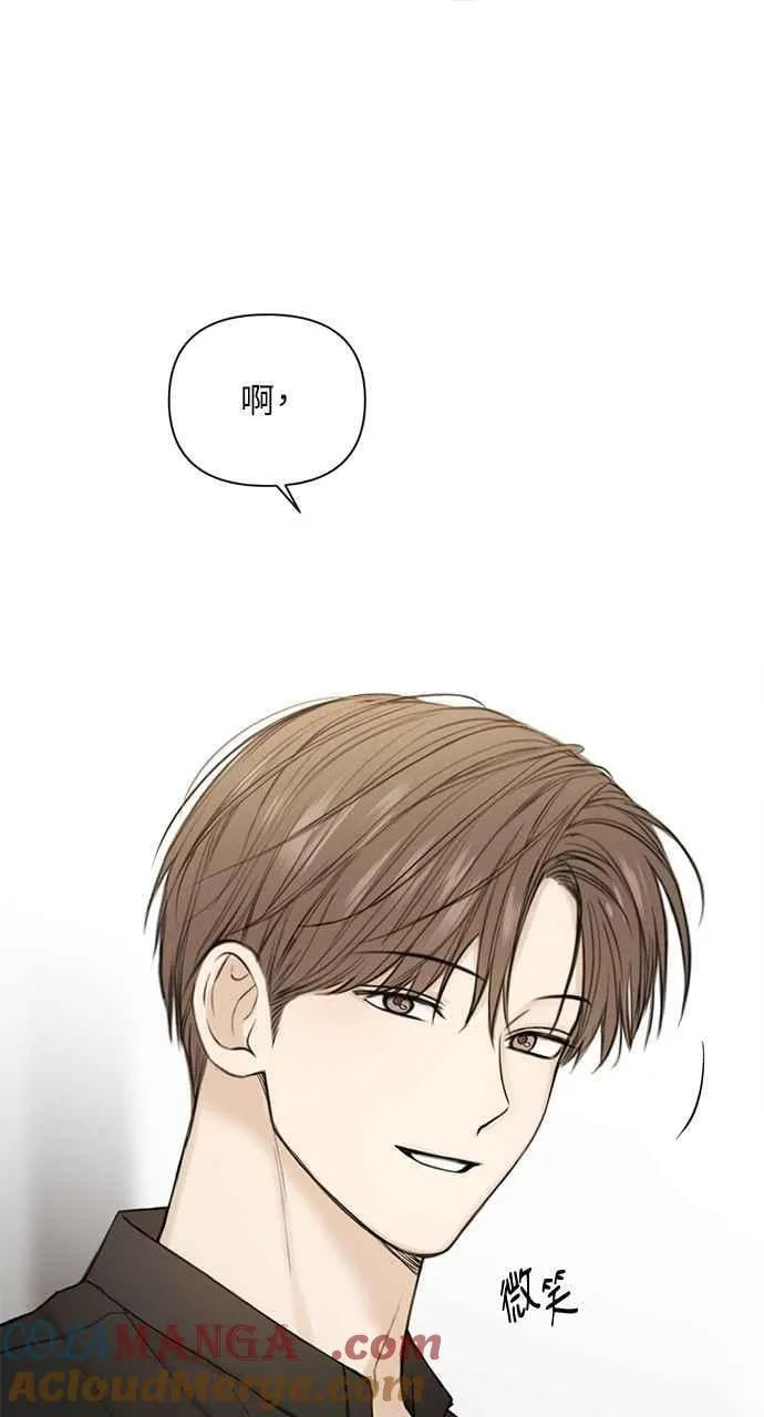 第31话90