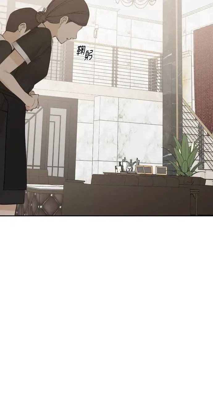 第13话58