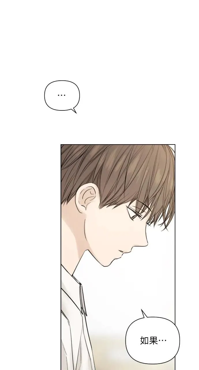 第16话50