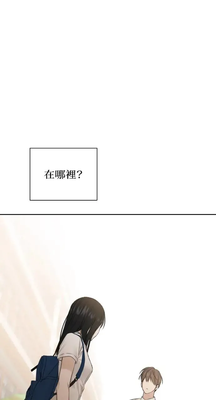 第24话23