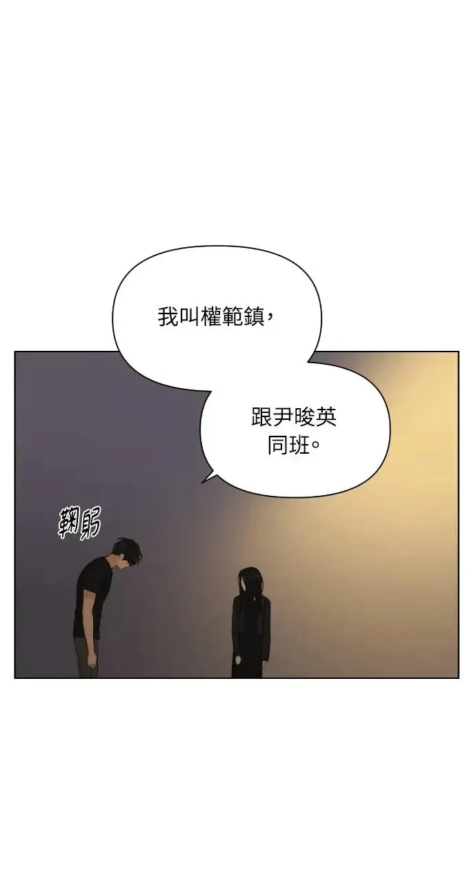 第11话22