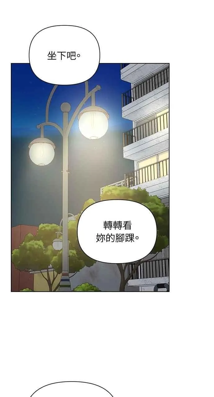 第35话64