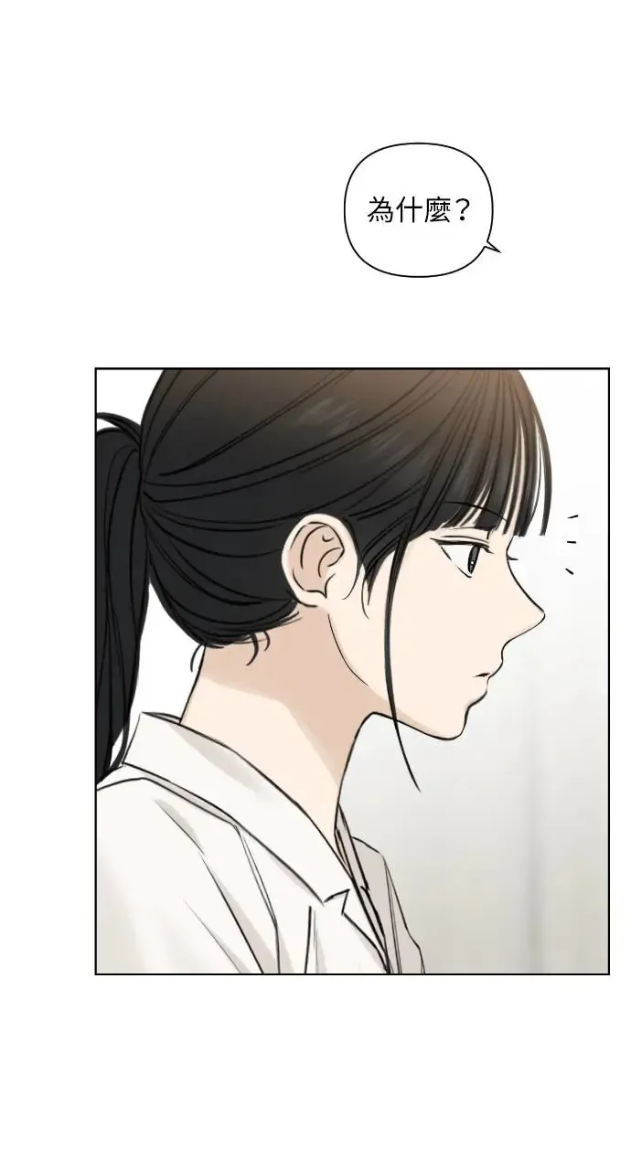 第16话76