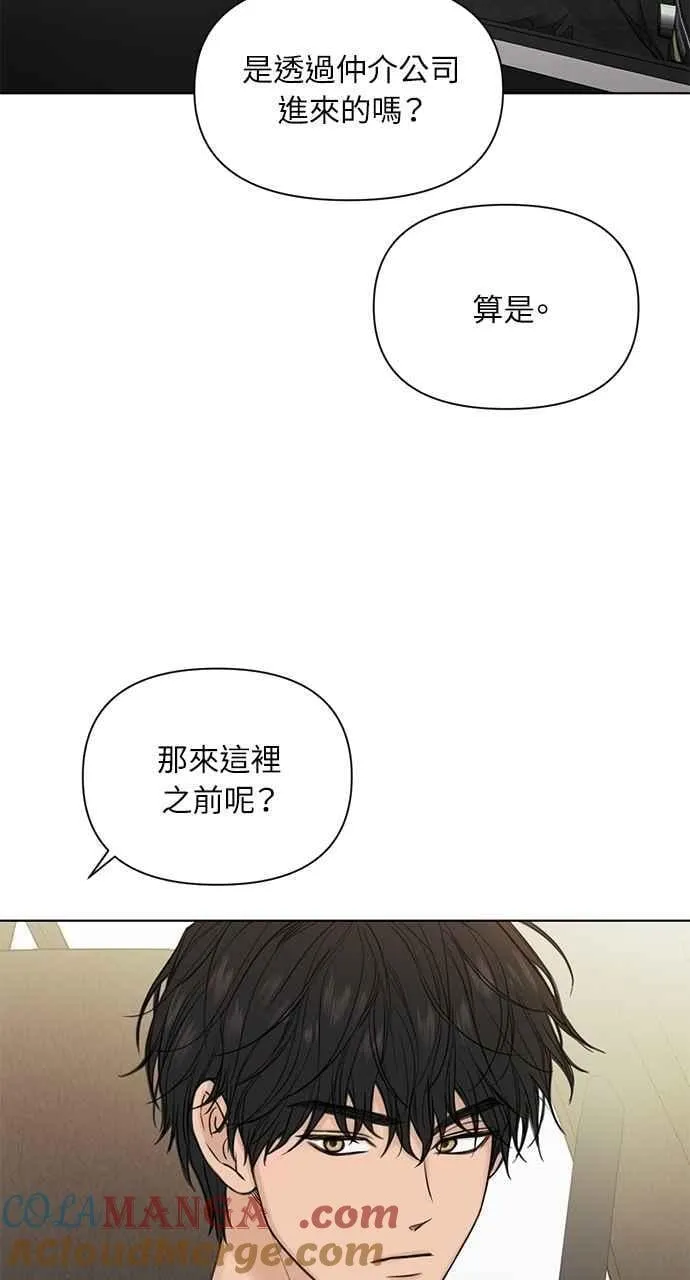 第34话51