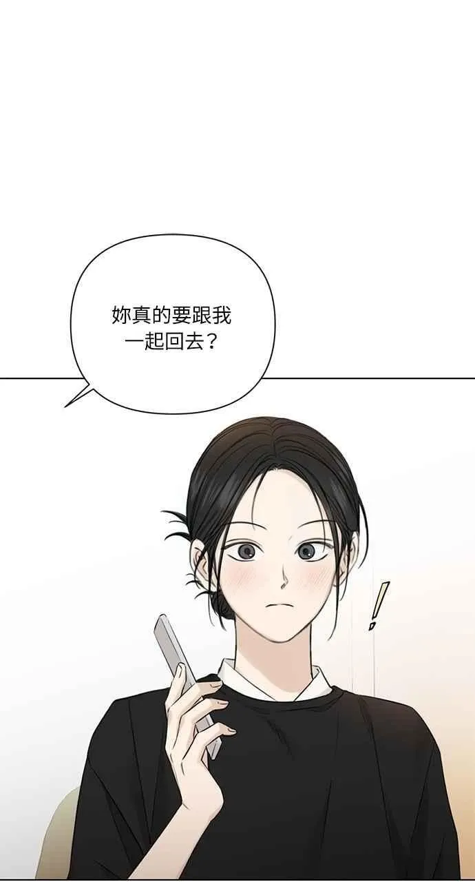 第34话38