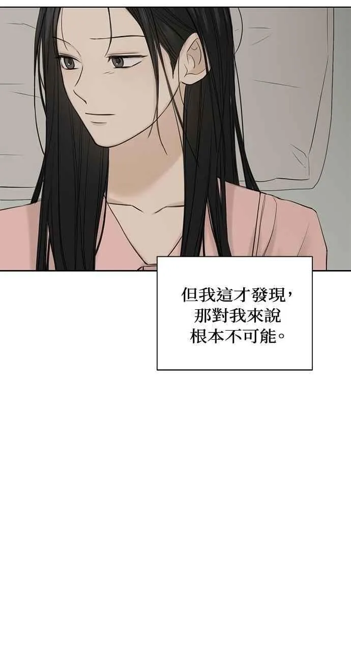 第39话85