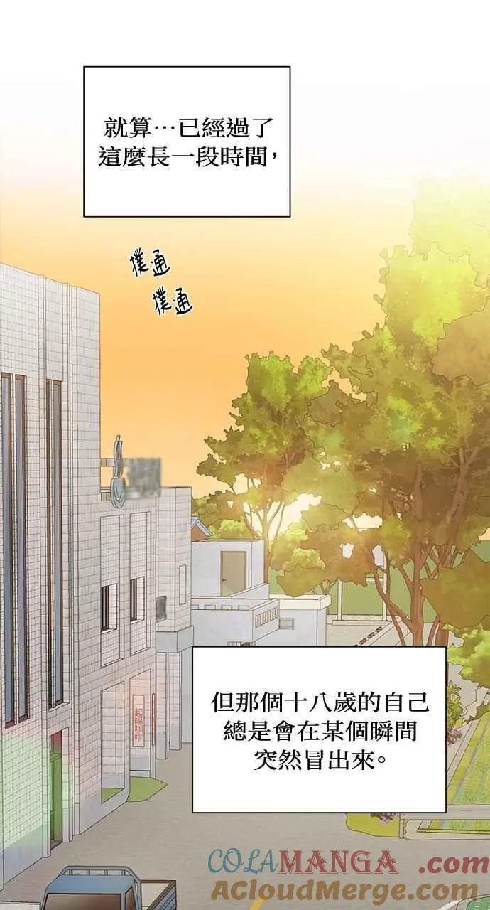 第34话63