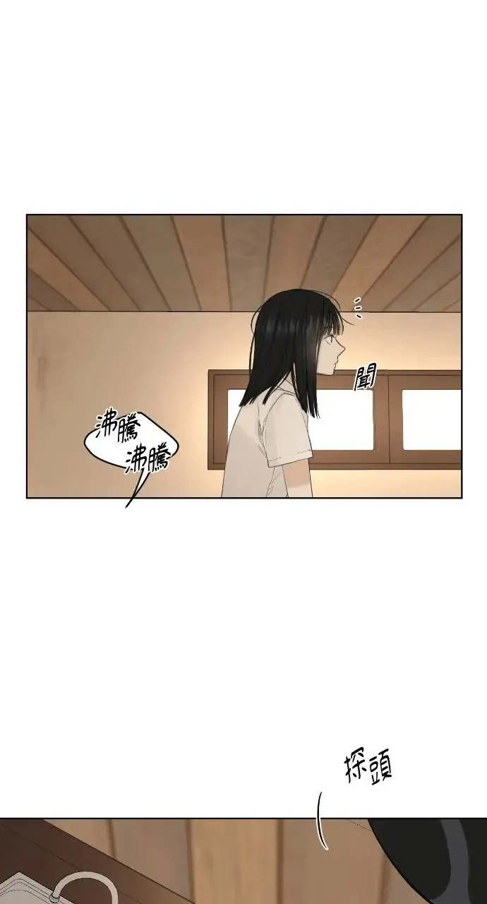 第6话61