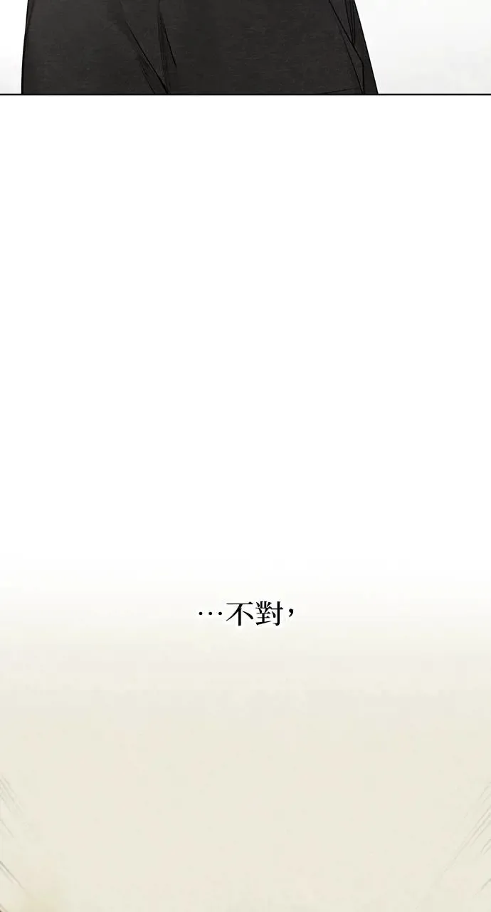 第25话55