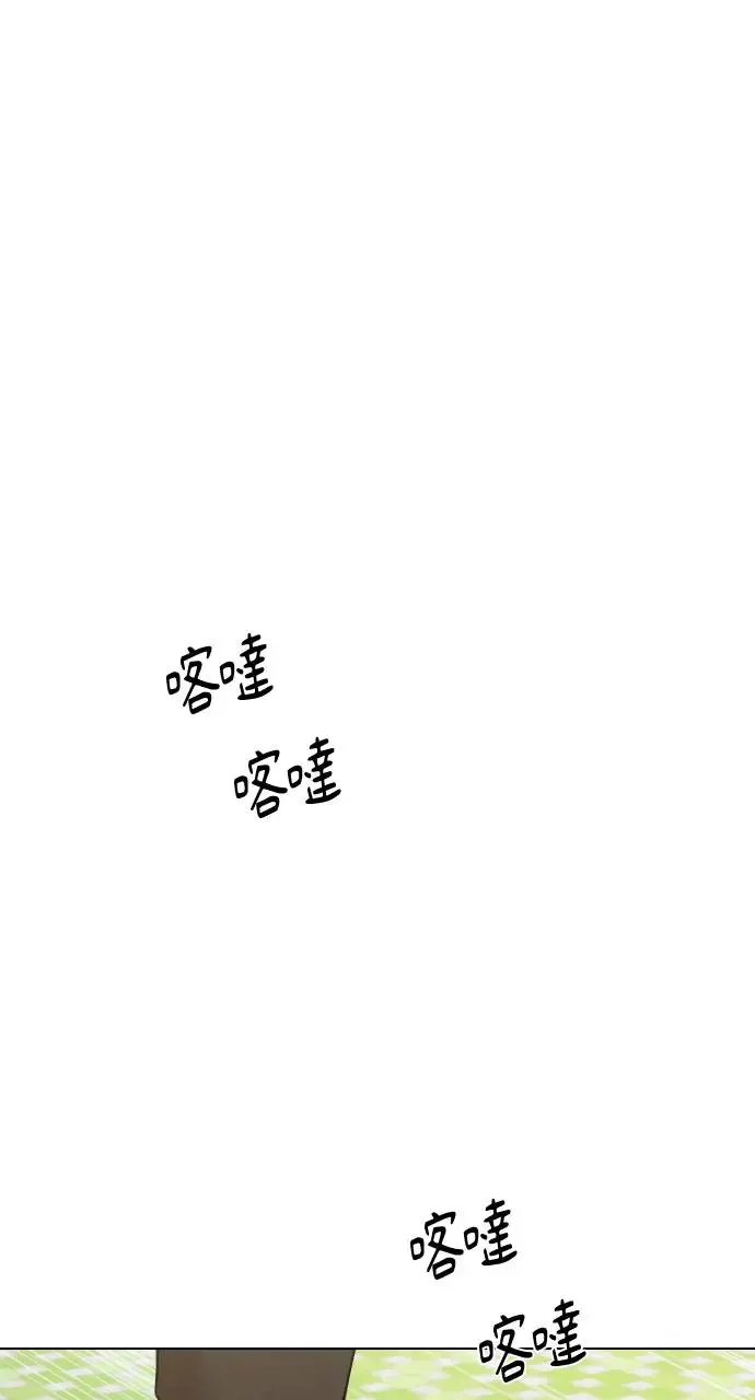 第24话10