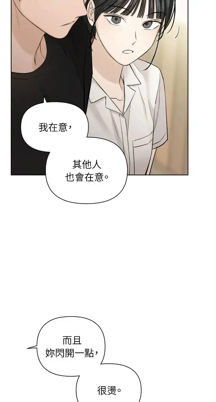 第18话91