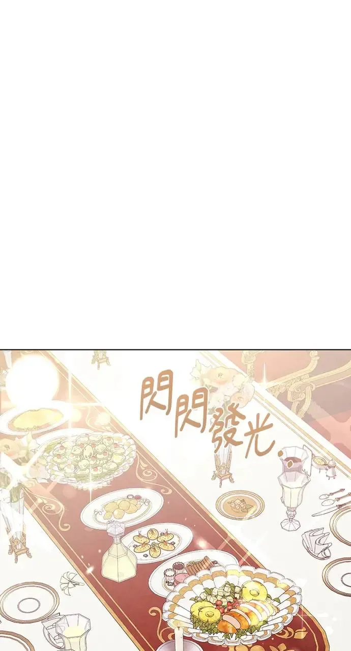 第13话66
