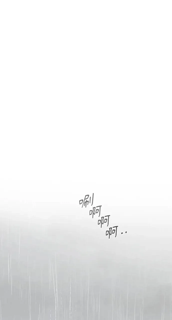 第14话90