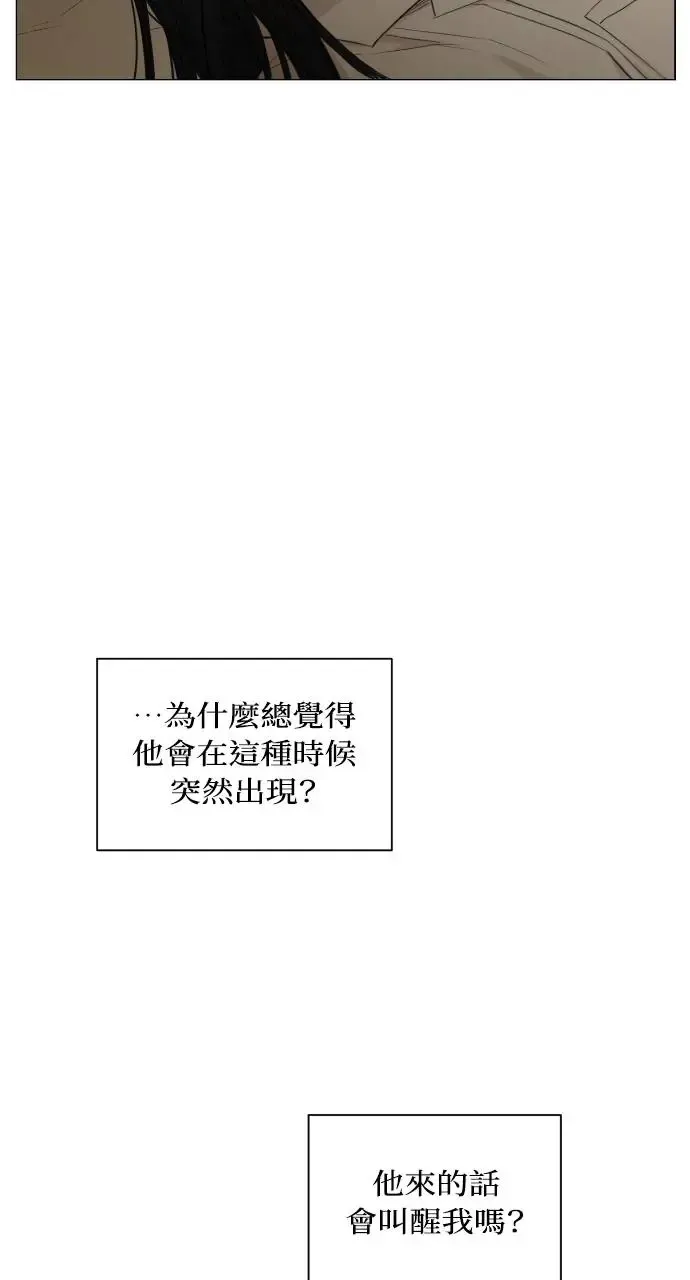第5话42