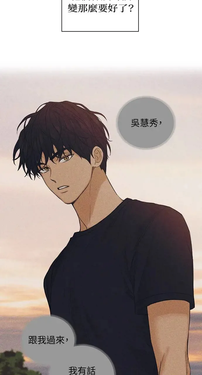 第23话42