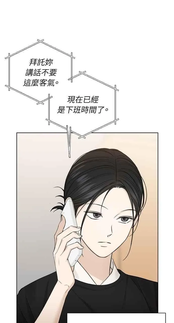 第34话32