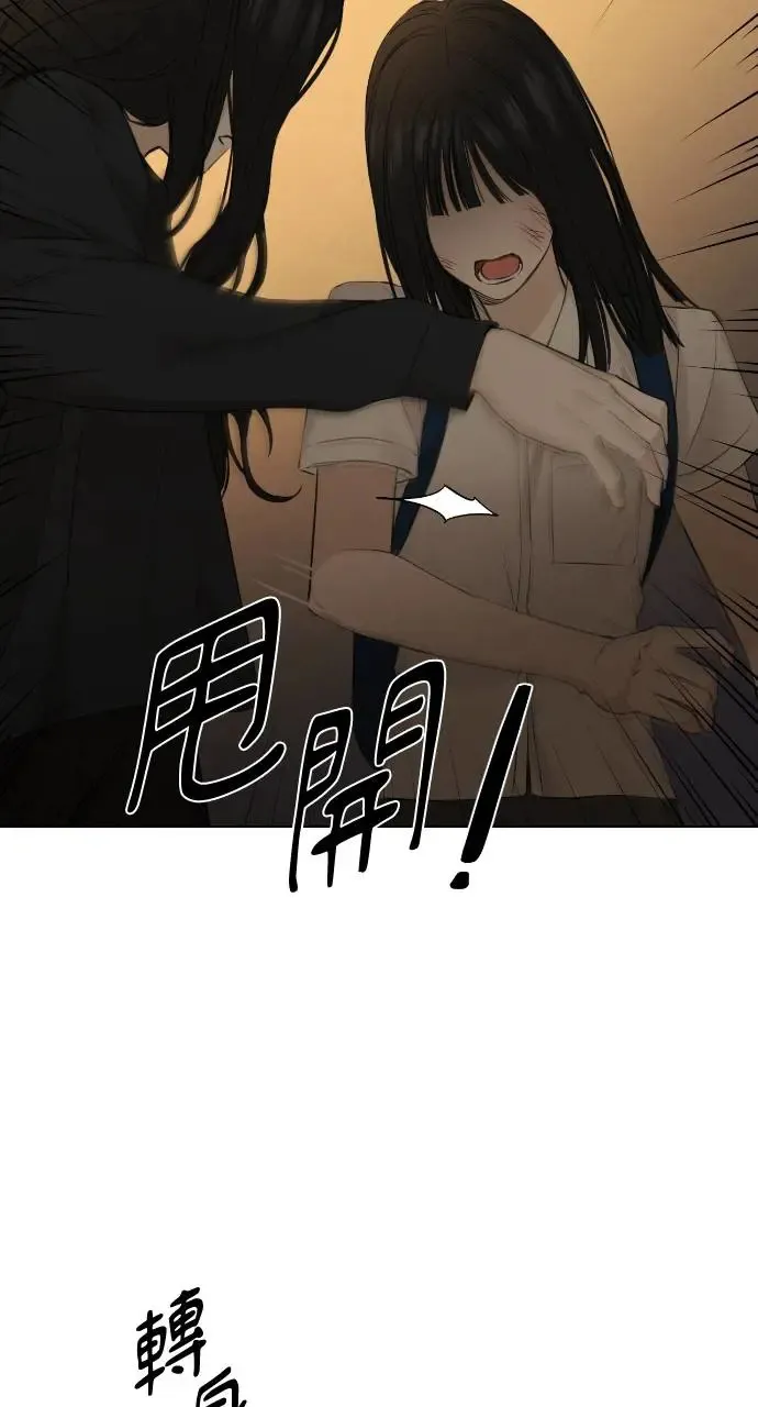 第11话15