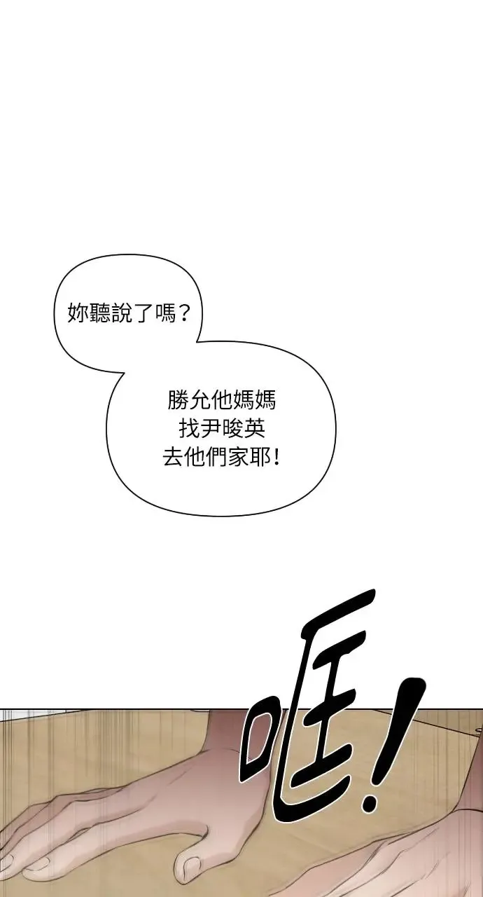 第12话19
