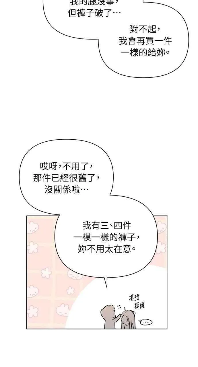 第36话64