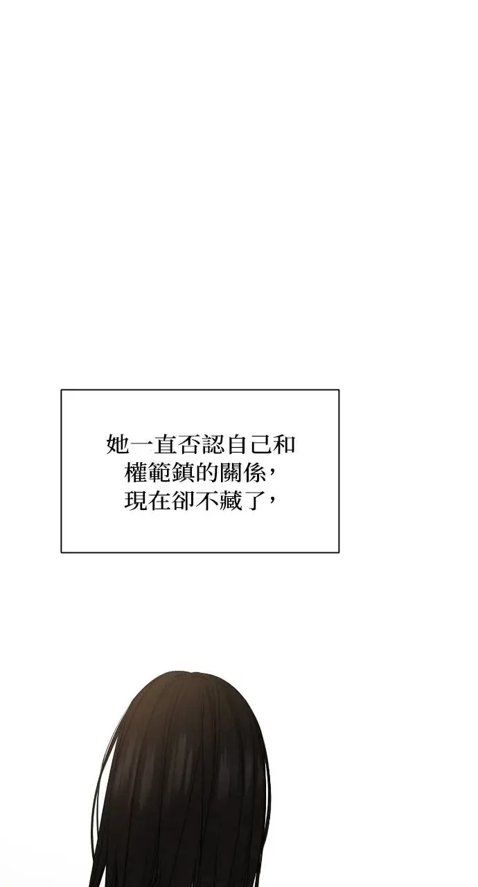 第24话47