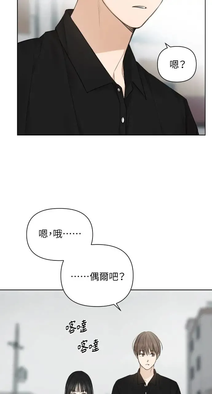 第13话14