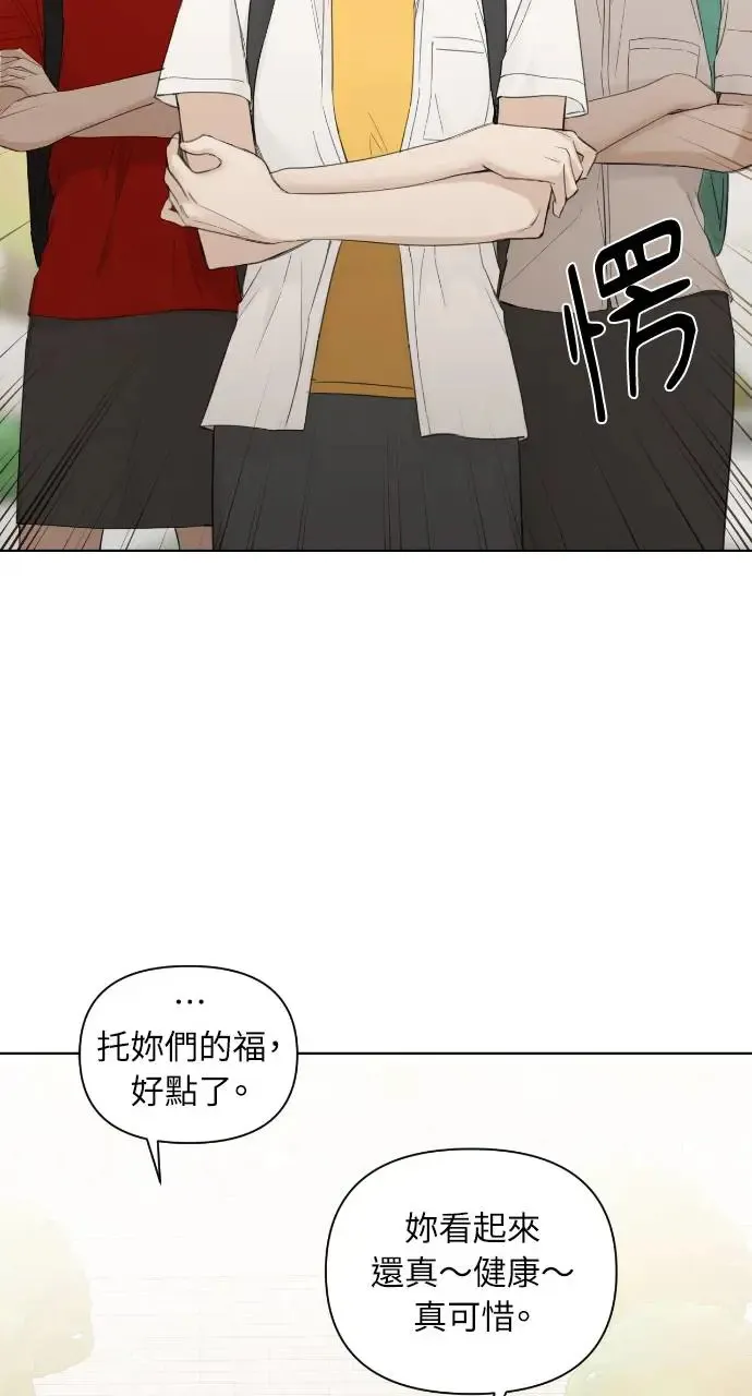 第7话36