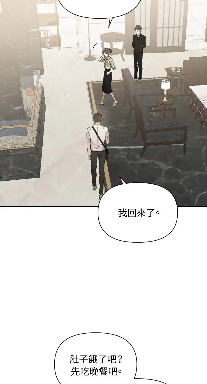 第24话79