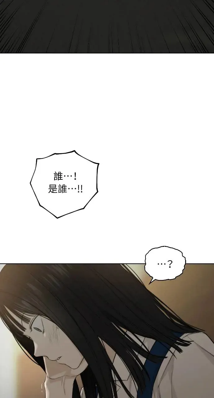 第10话56