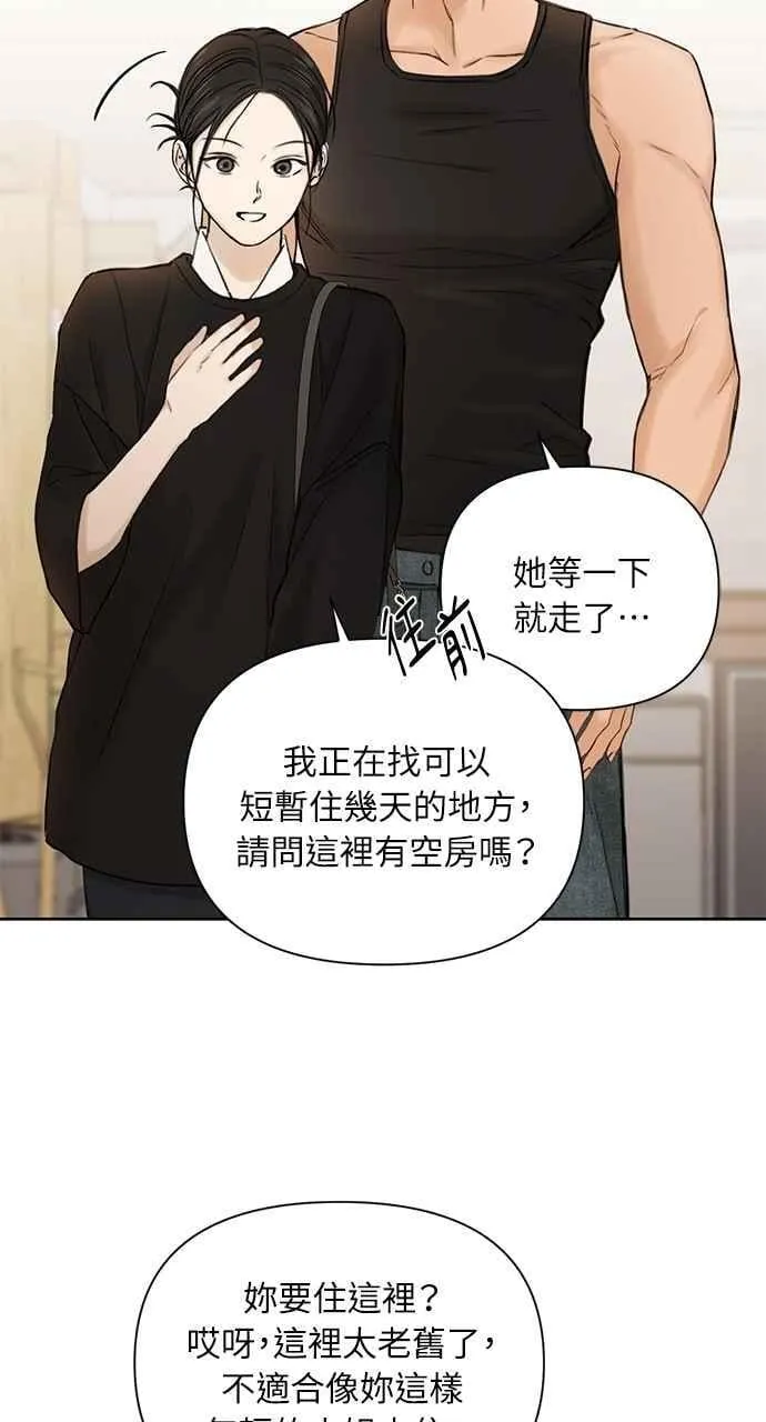 第34话68
