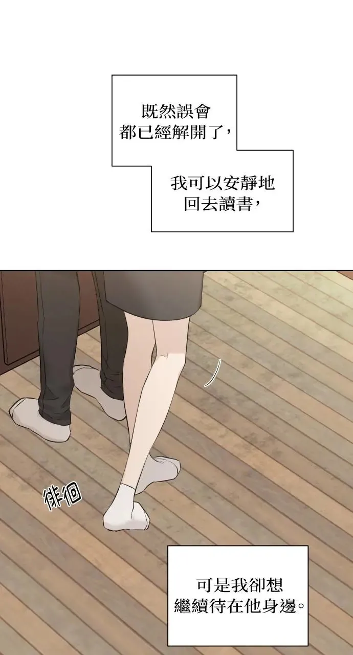 第18话95