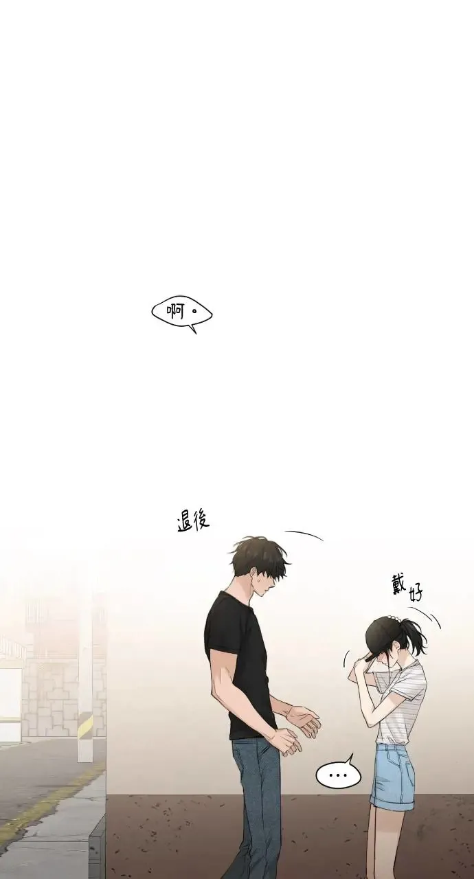 第20话32
