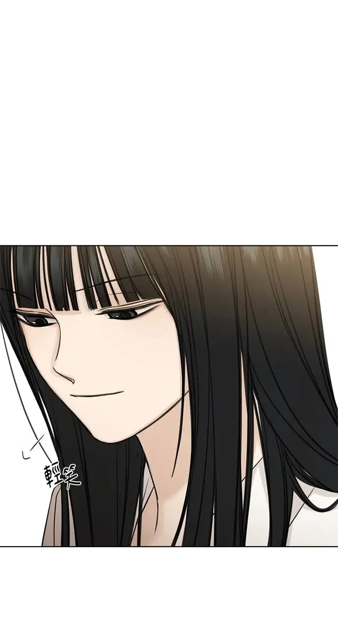第26话91