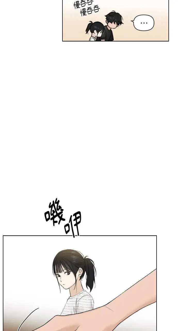 第22话37
