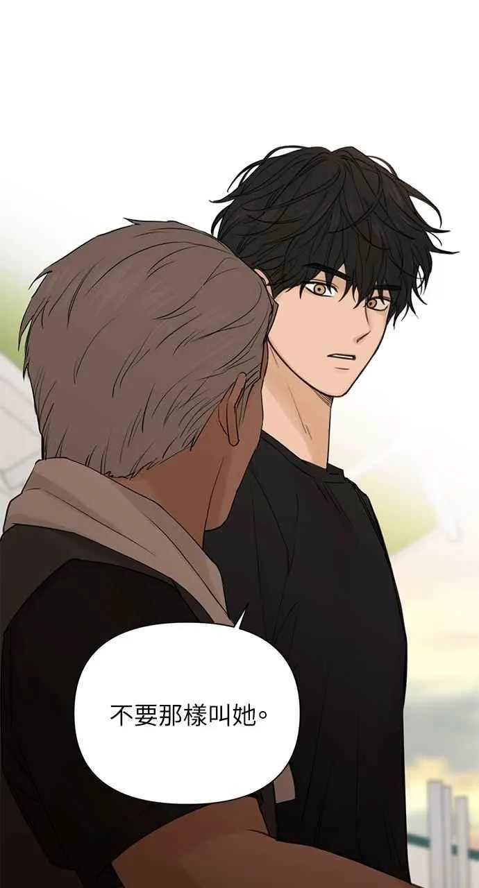 第37话35
