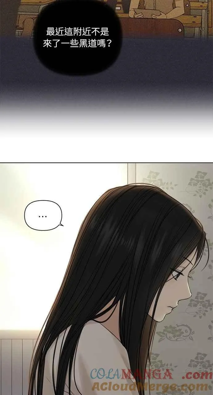 第36话60