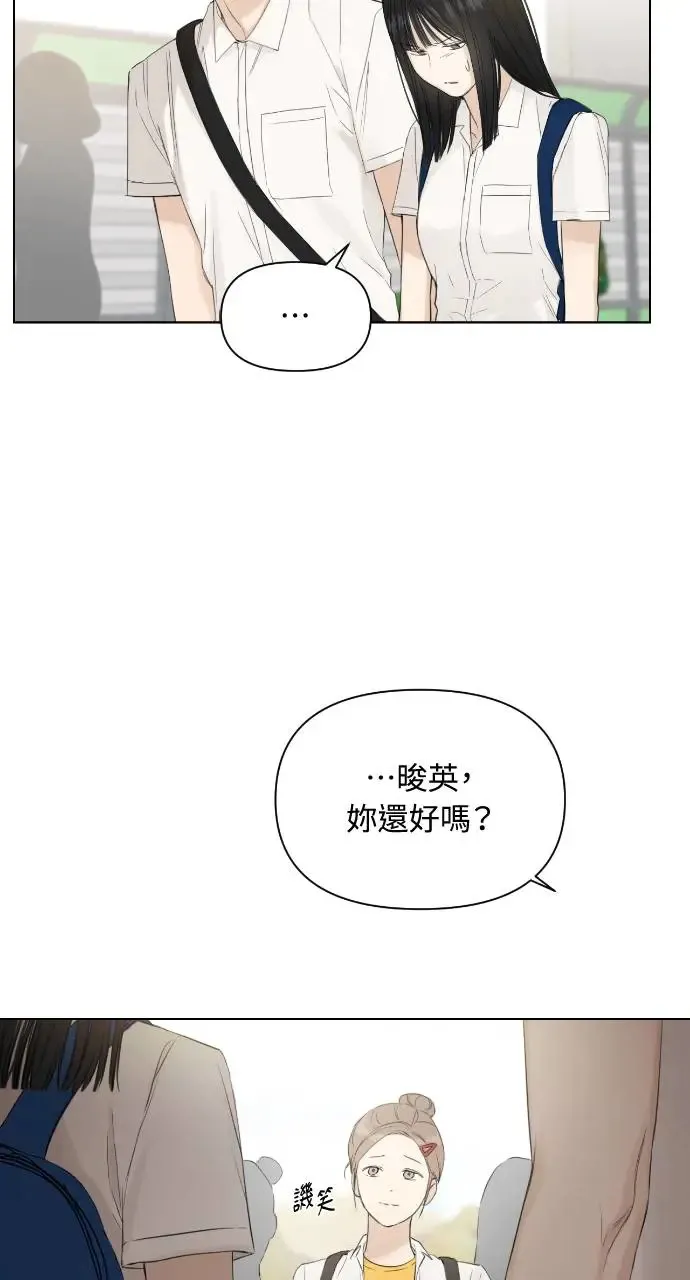 第7话58