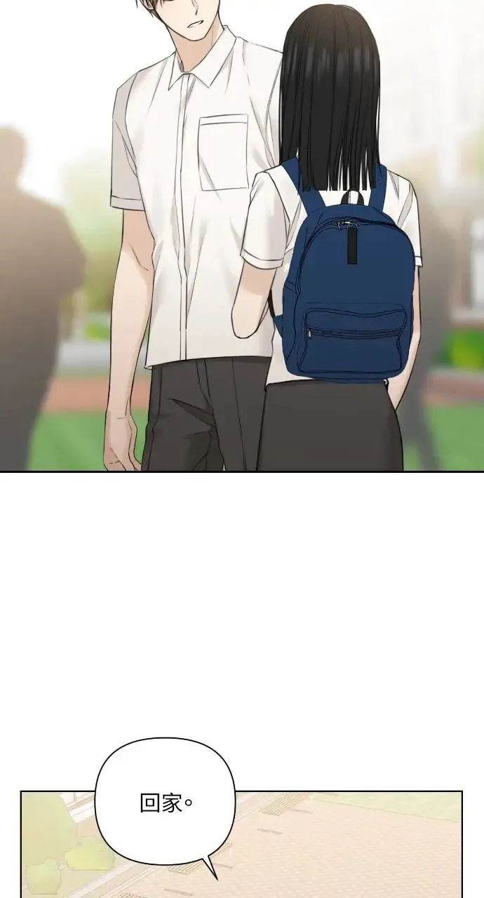 第24话13