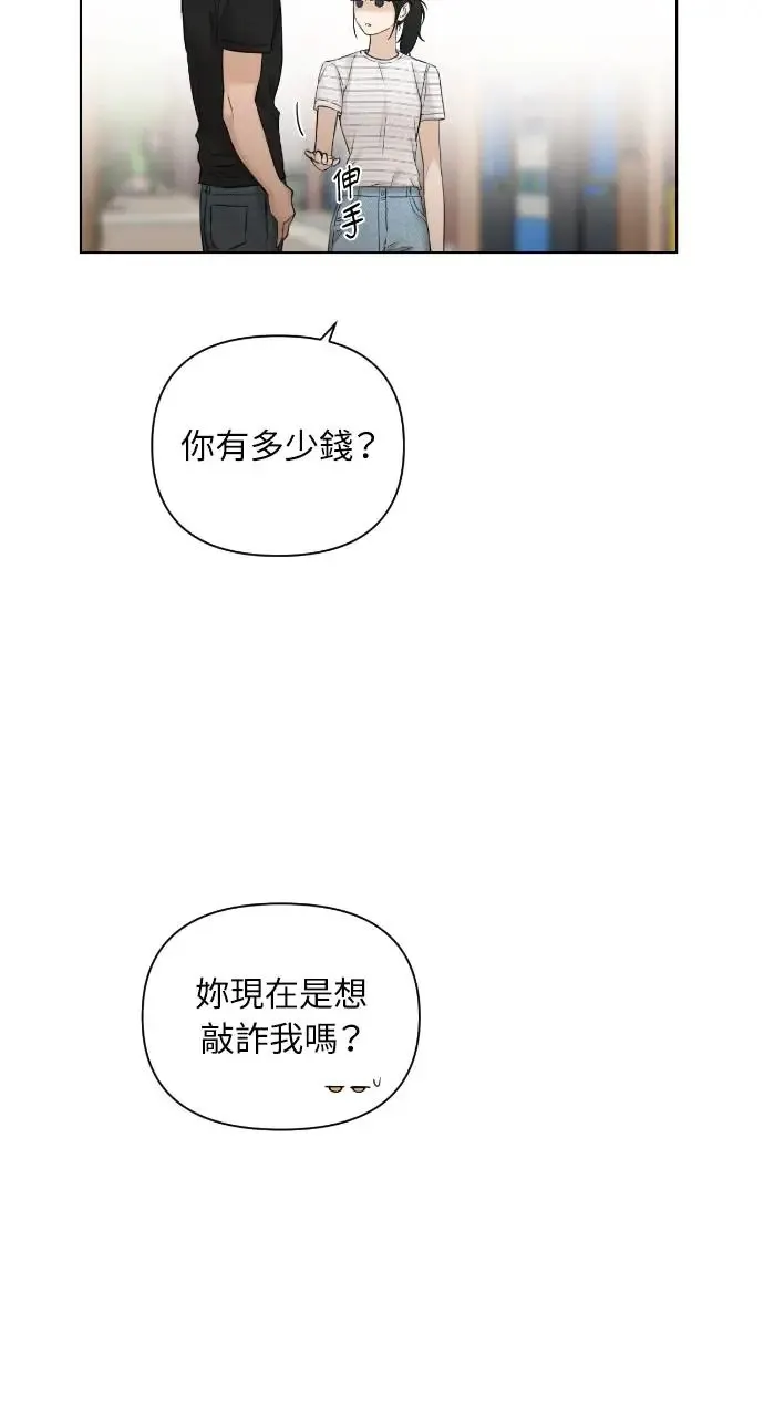 第21话32