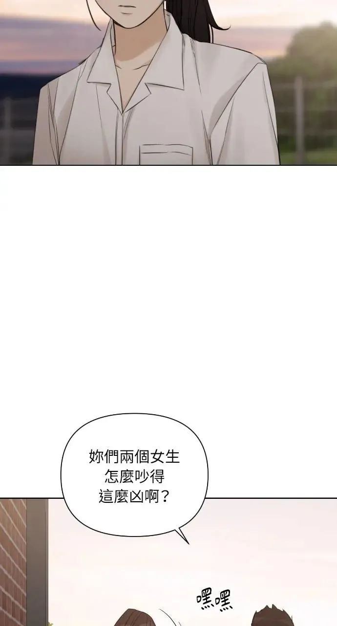 第17话72