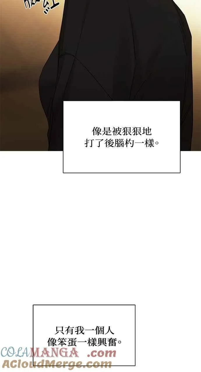 第36话30