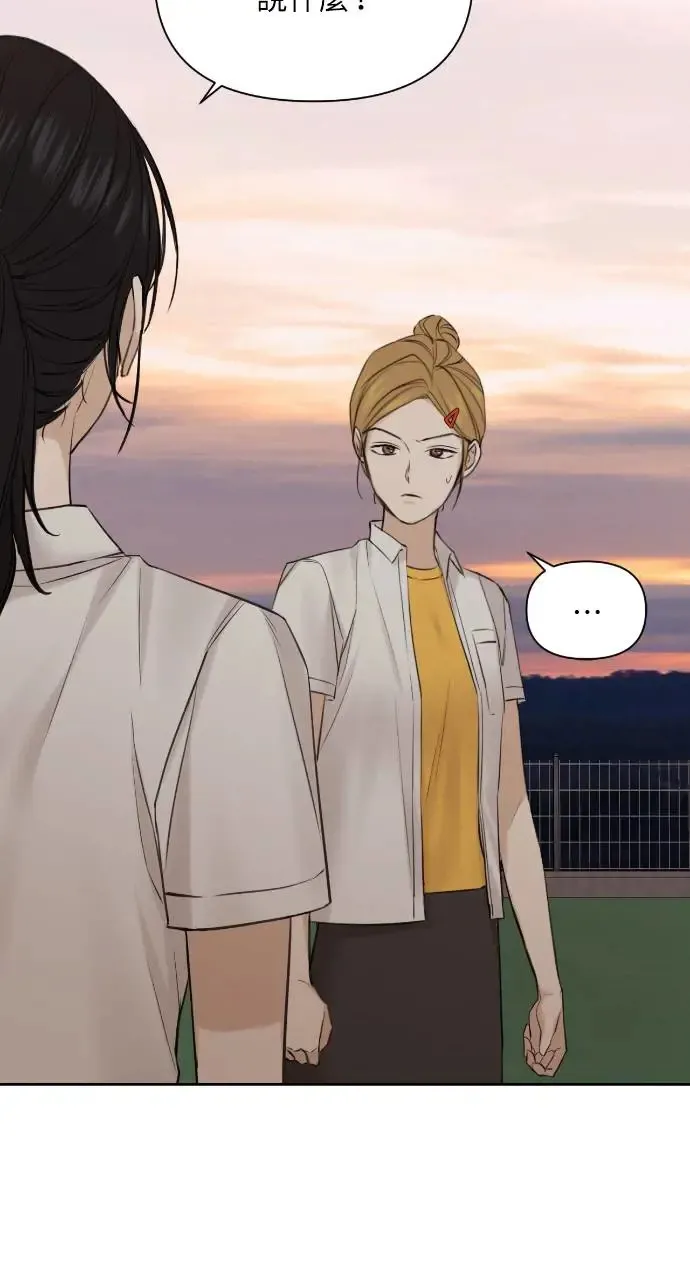 第17话26