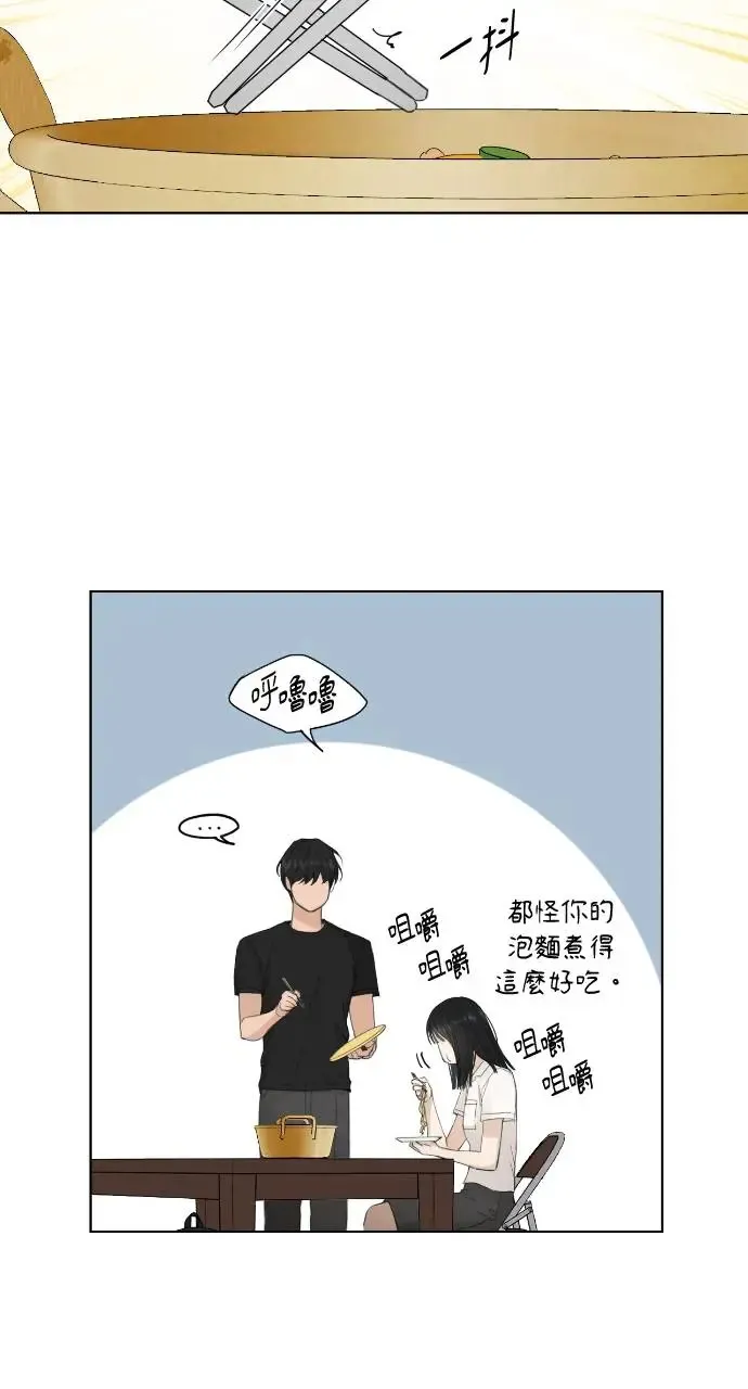 第7话12