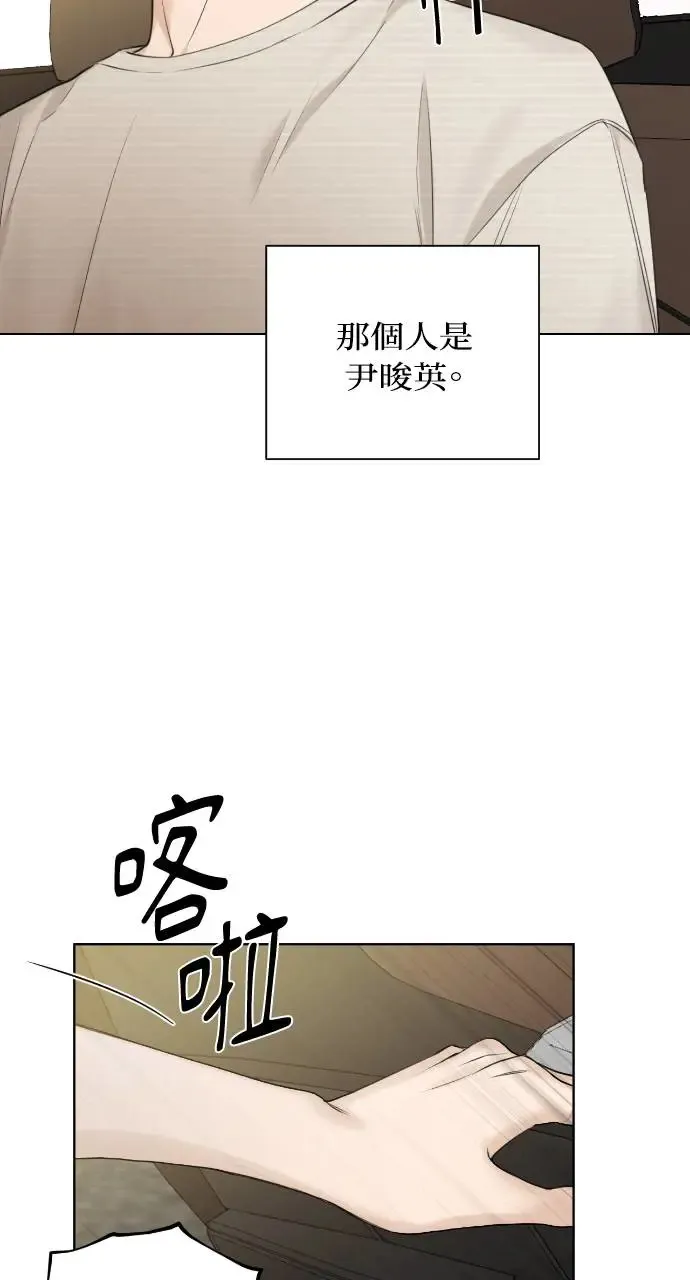 第22话8