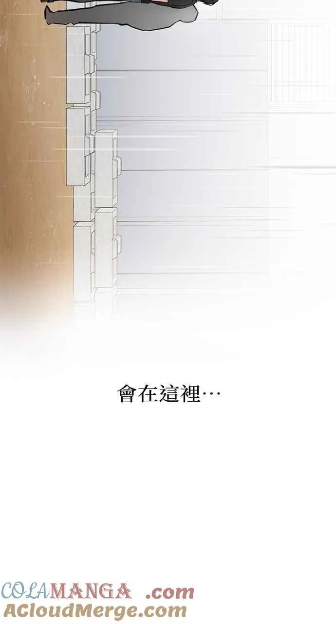 第33话48