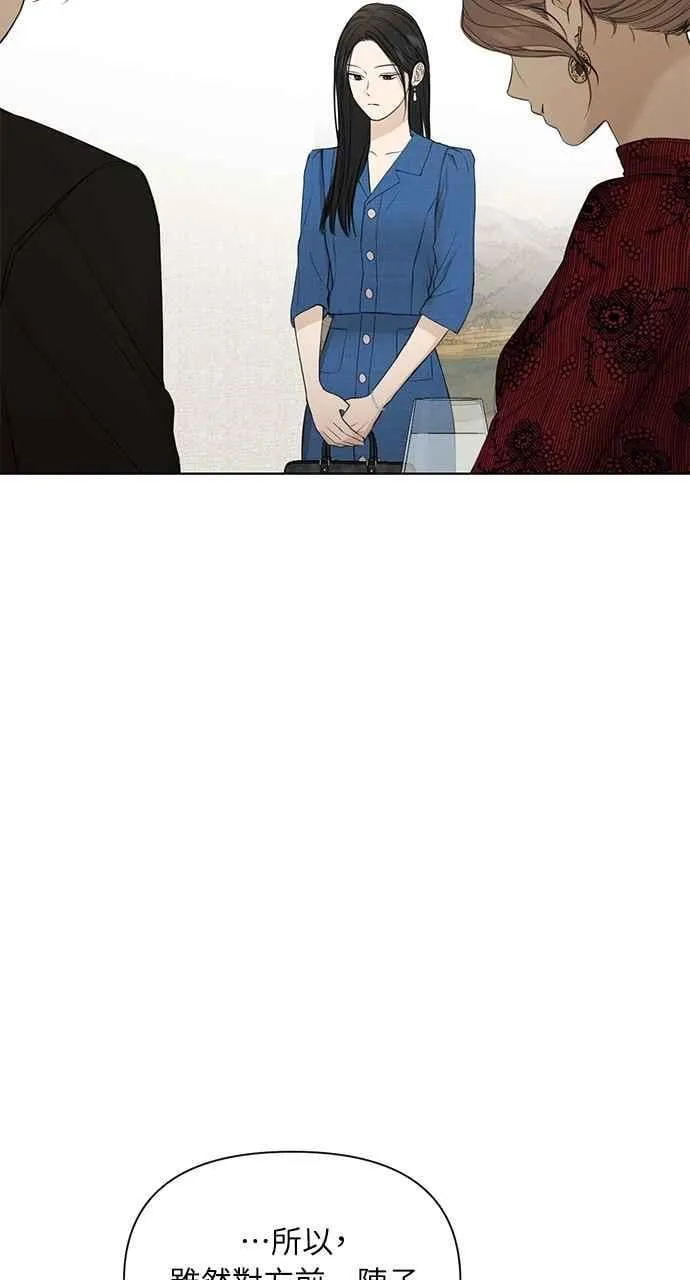 第31话79