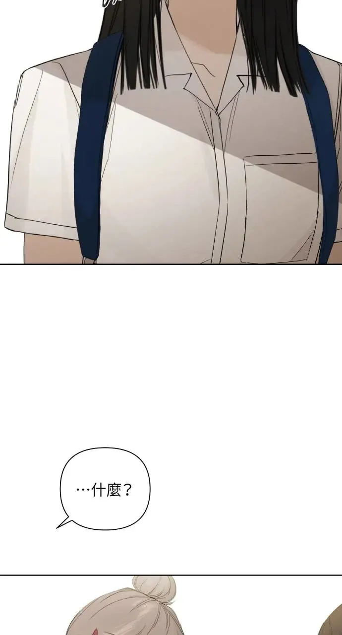 第7话42