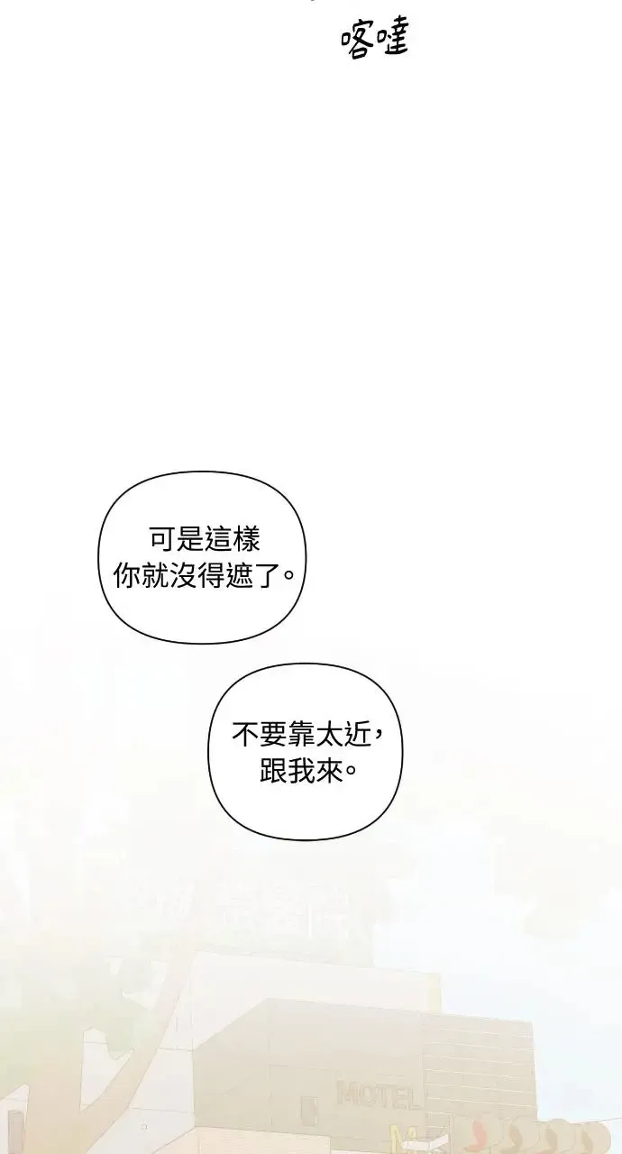 第19话88