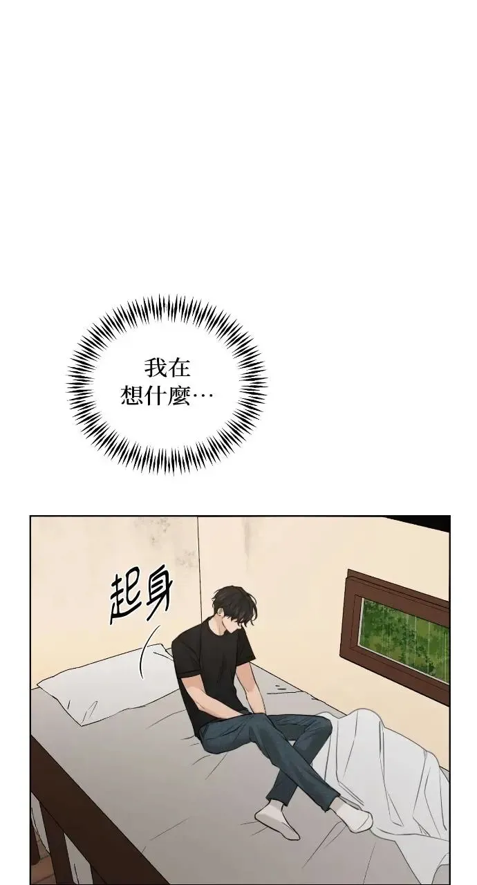 第14话98