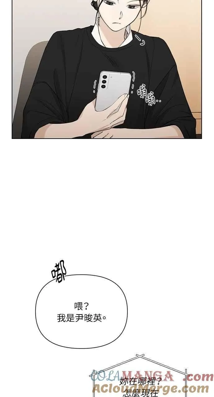 第34话27