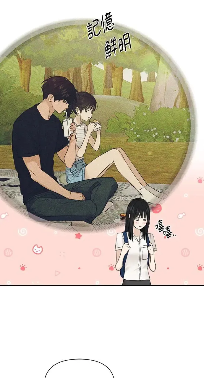 第23话14